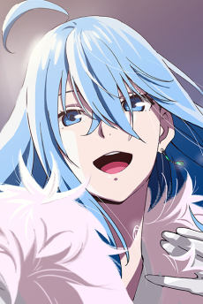 Portrait of Vivy (ヴィヴィ), slot 0, AniList favourites rank 208, from Vivy -Fluorite Eye's Song-