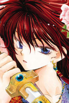 Portrait of Yona (ヨナ), slot 0, AniList favourites rank 120, from Yona of the Dawn