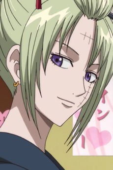 Portrait of Tsukuyo (月詠), slot 0, AniList favourites rank 384, from Gintama