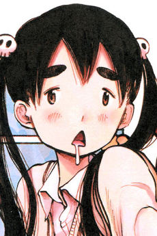 Portrait of Ouran Nakagawa (中川凰蘭), slot 0, AniList favourites rank 478, from Dead Dead Demon's Dededede Destruction