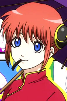 Portrait of Kagura (神楽), slot 0, AniList favourites rank 96, from Gintama