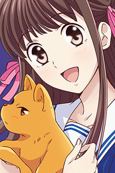 Portrait of Tooru Honda (本田透), slot 0, AniList favourites rank 54, from Fruits Basket (2019)