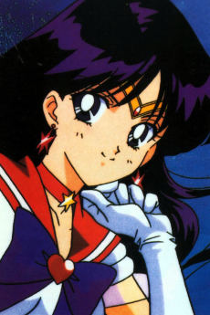 Portrait of Rei Hino (火野レイ), slot 0, AniList favourites rank 425, from Sailor Moon