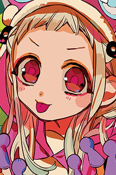 Portrait of Nene Yashiro (八尋寧々), slot 0, AniList favourites rank 165, from Toilet-bound Hanako-kun