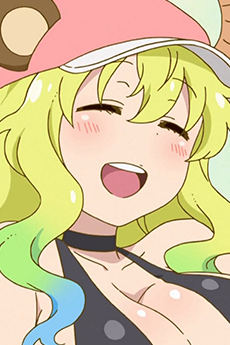 Portrait of Quetzalcoatl (ケツァルコアトル), slot 0, AniList favourites rank 421, from Miss Kobayashi's Dragon Maid