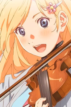 Portrait of Kaori Miyazono (宮園かをり), slot 0, AniList favourites rank 49, from Your lie in April