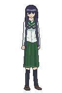 毒島冴子