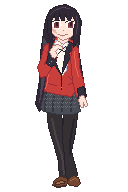 蛇喰夢子
