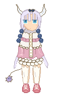 カンナカムイ